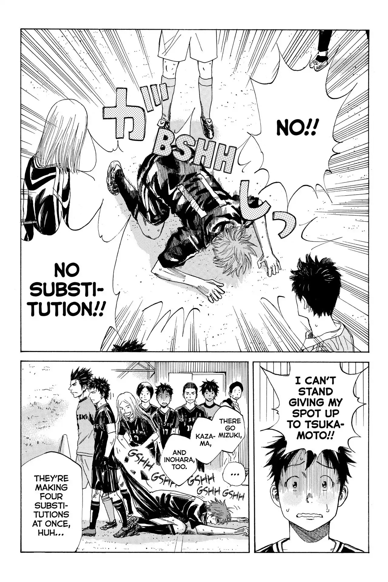 Days Chapter 39 page 2 - Chapter 39: Vol.5 39th day: The Real Fight