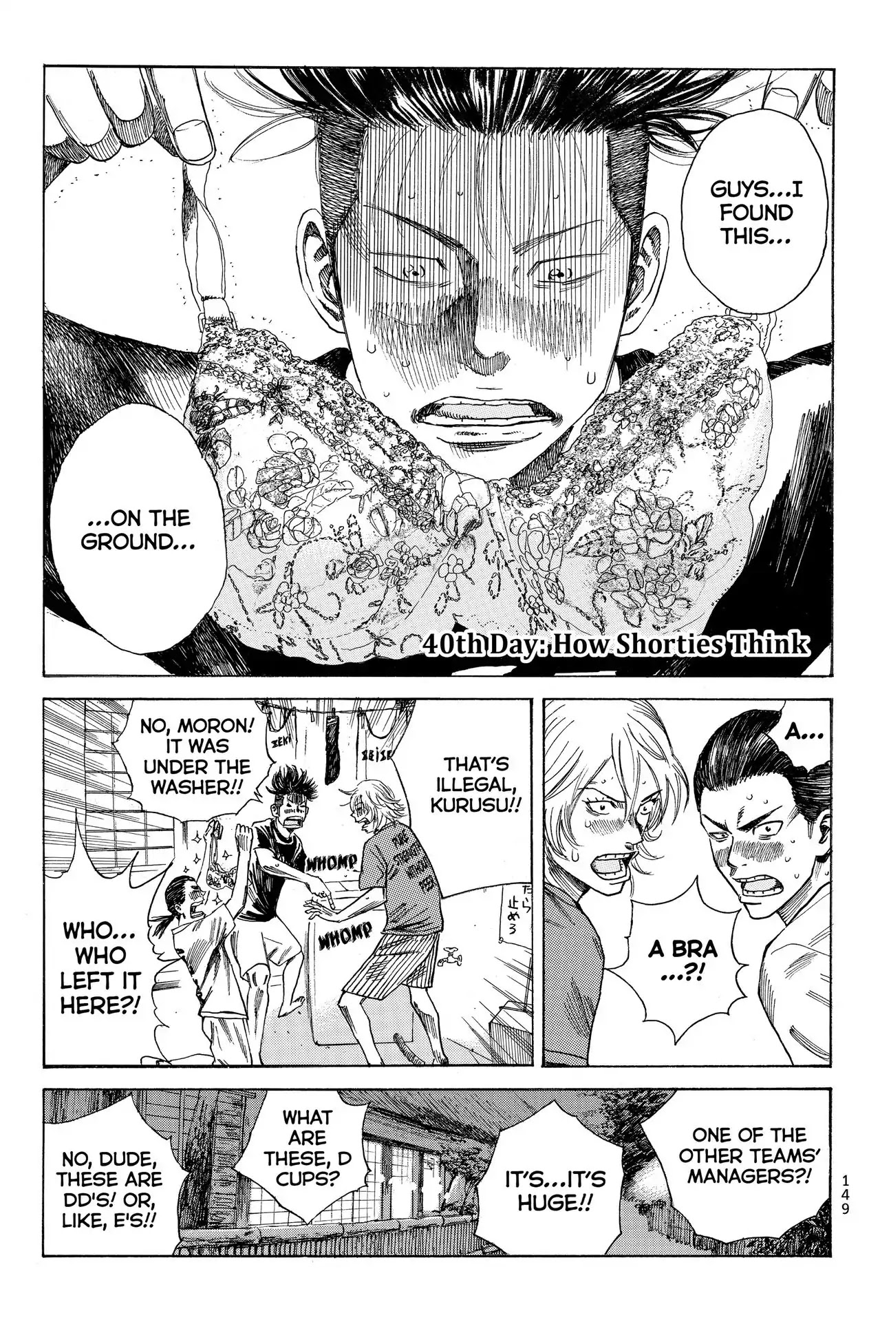 Days Chapter 40 page 1 - Chapter 40: Vol.5 40th day: How Shorties Think