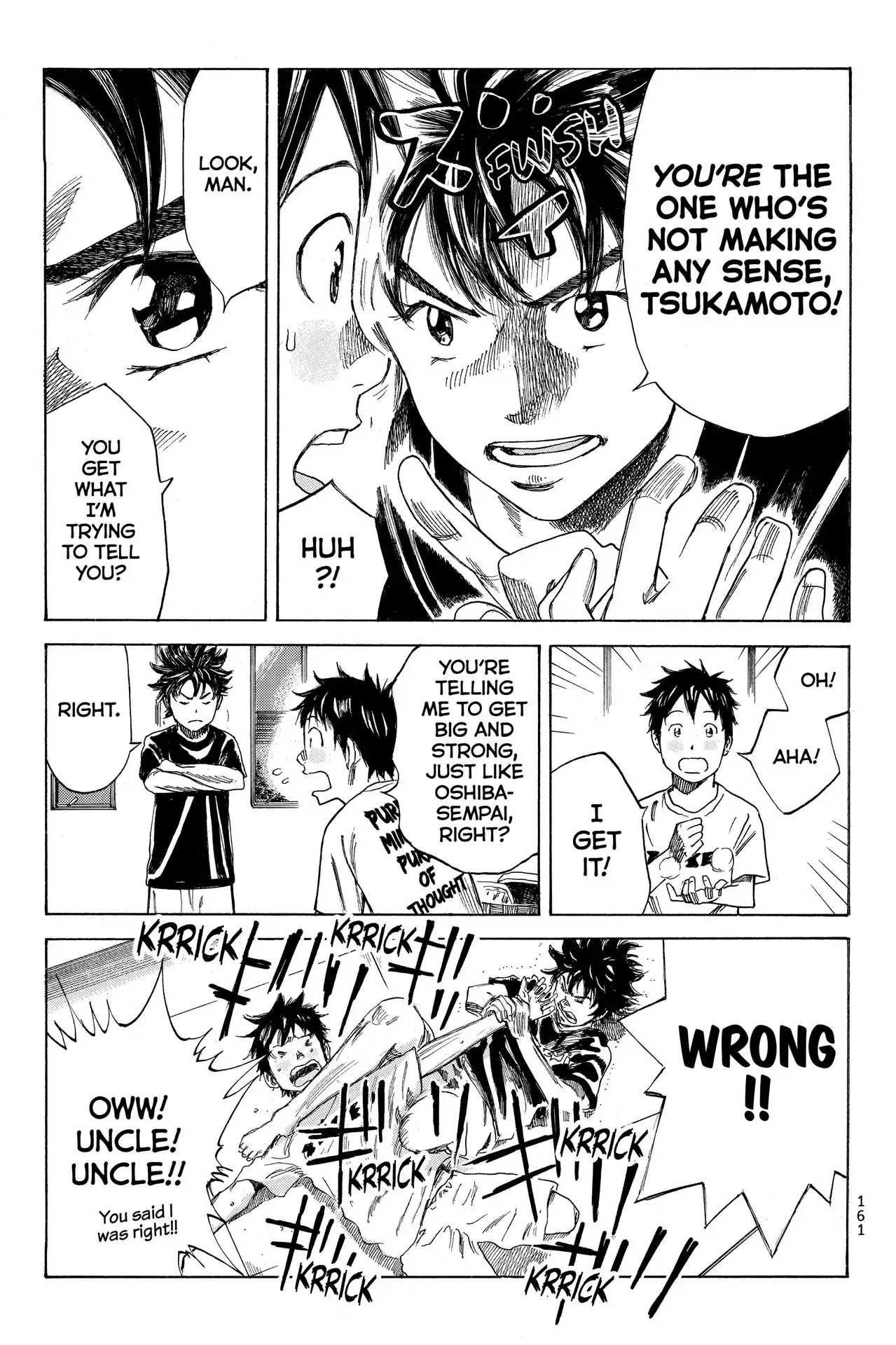 Days Chapter 40 page 13 - Chapter 40: Vol.5 40th day: How Shorties Think