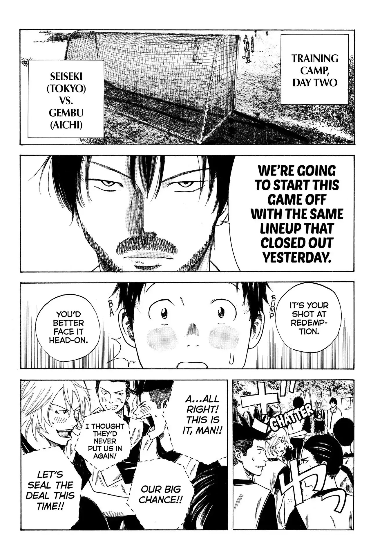Days Chapter 40 page 18 - Chapter 40: Vol.5 40th day: How Shorties Think