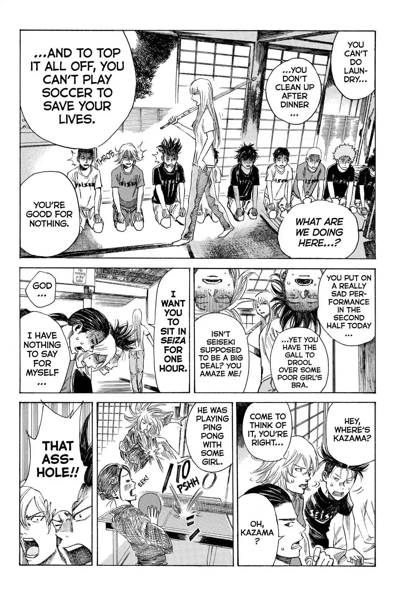 Days Chapter 40 page 3 - Chapter 40: Vol.5 40th day: How Shorties Think