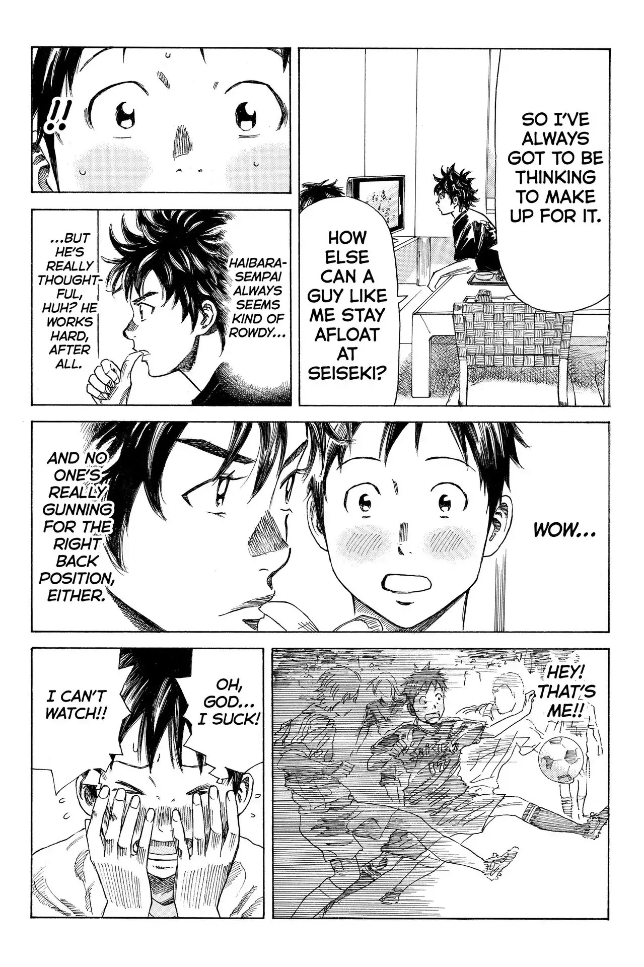 Days Chapter 40 page 9 - Chapter 40: Vol.5 40th day: How Shorties Think
