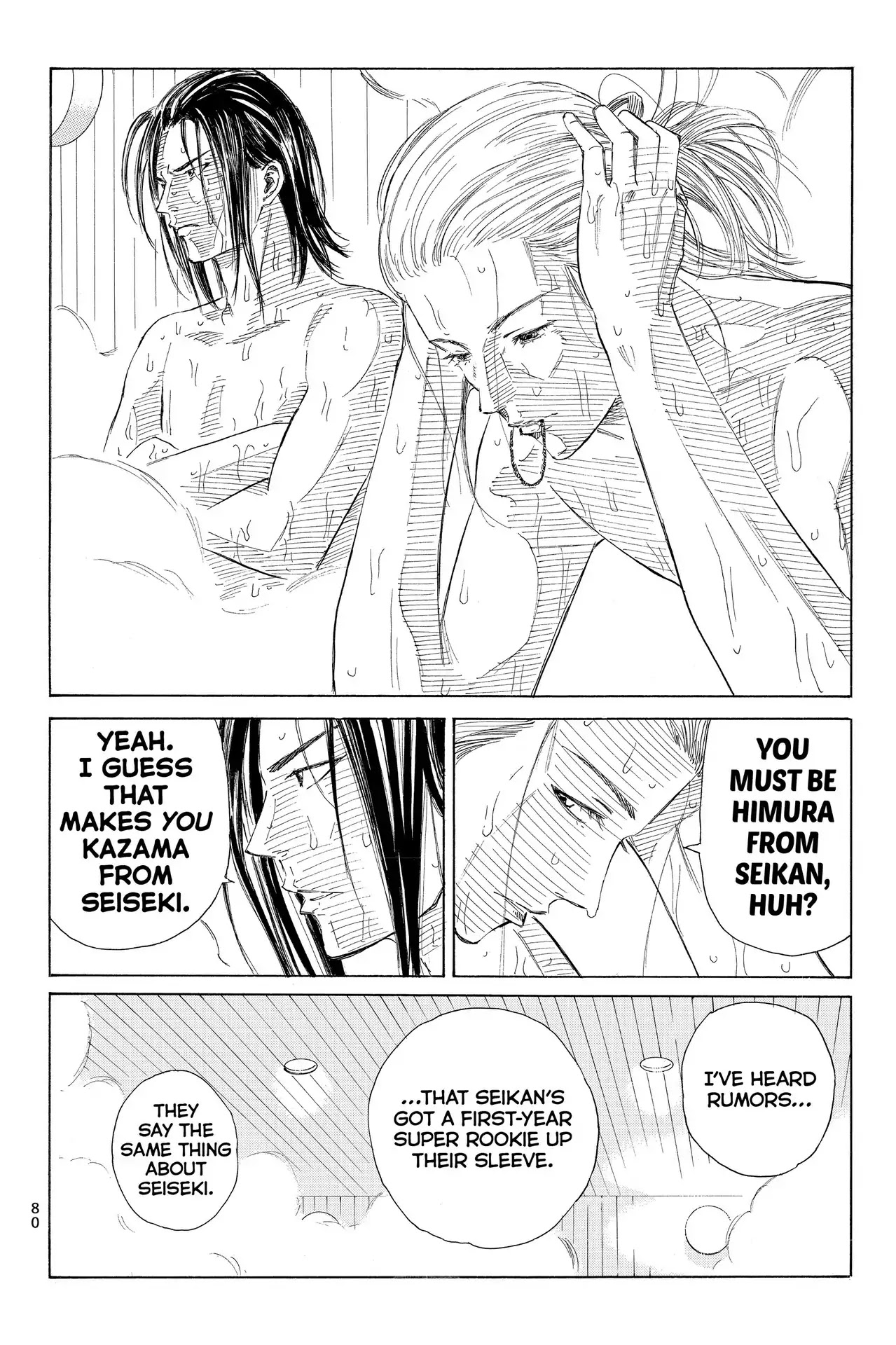 Days Chapter 45 page 14 - Chapter 45: Vol.6 45th day: The Night Before