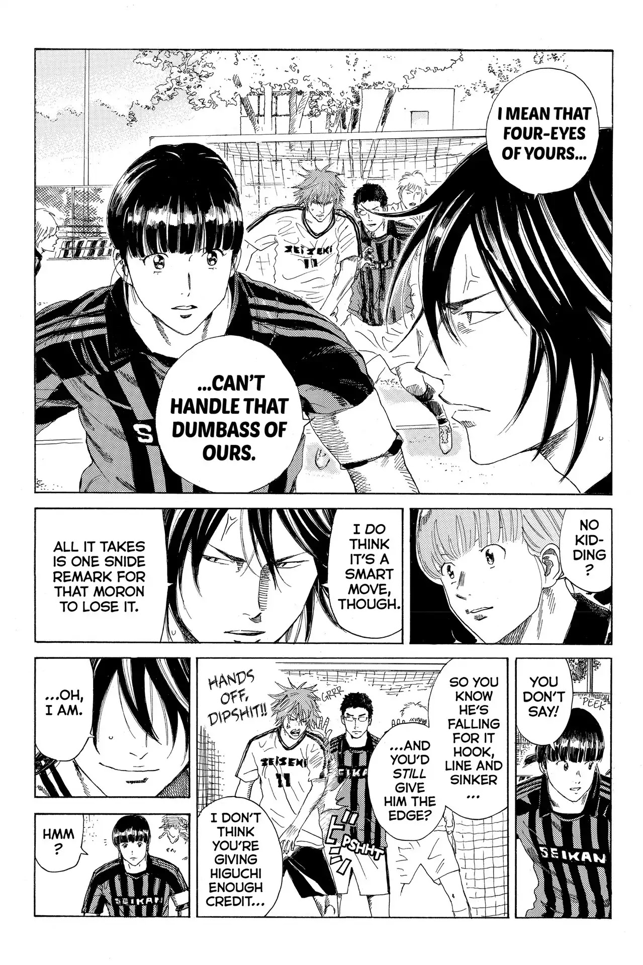 Days Chapter 47 page 14 - Chapter 47: Vol.6 47th day: Faith
