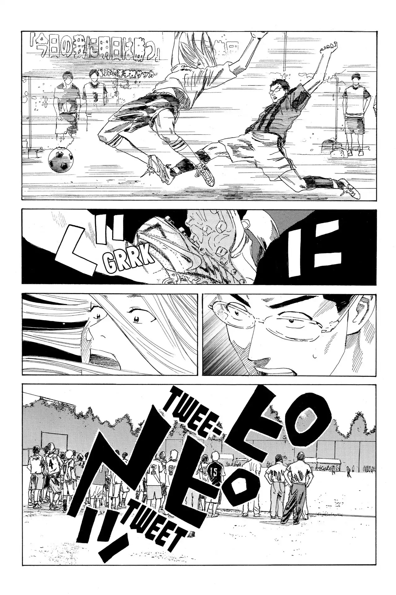 Days Chapter 48 page 15 - Chapter 48: Vol.6 48th day: The Prodigy's Proof