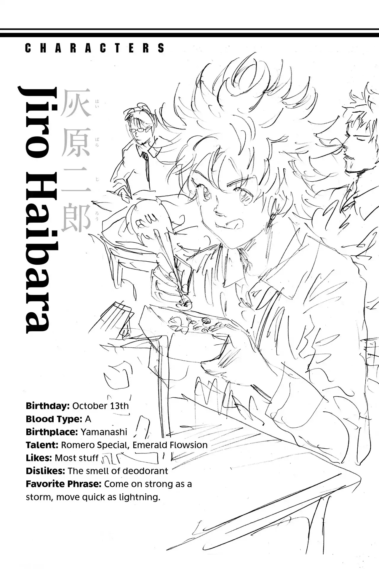 Days Chapter 48 page 19 - Chapter 48: Vol.6 48th day: The Prodigy's Proof