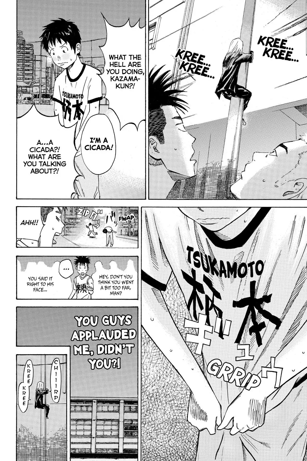 Days Chapter 5 page 10 - Chapter 5: Vol.1 5th day: Member