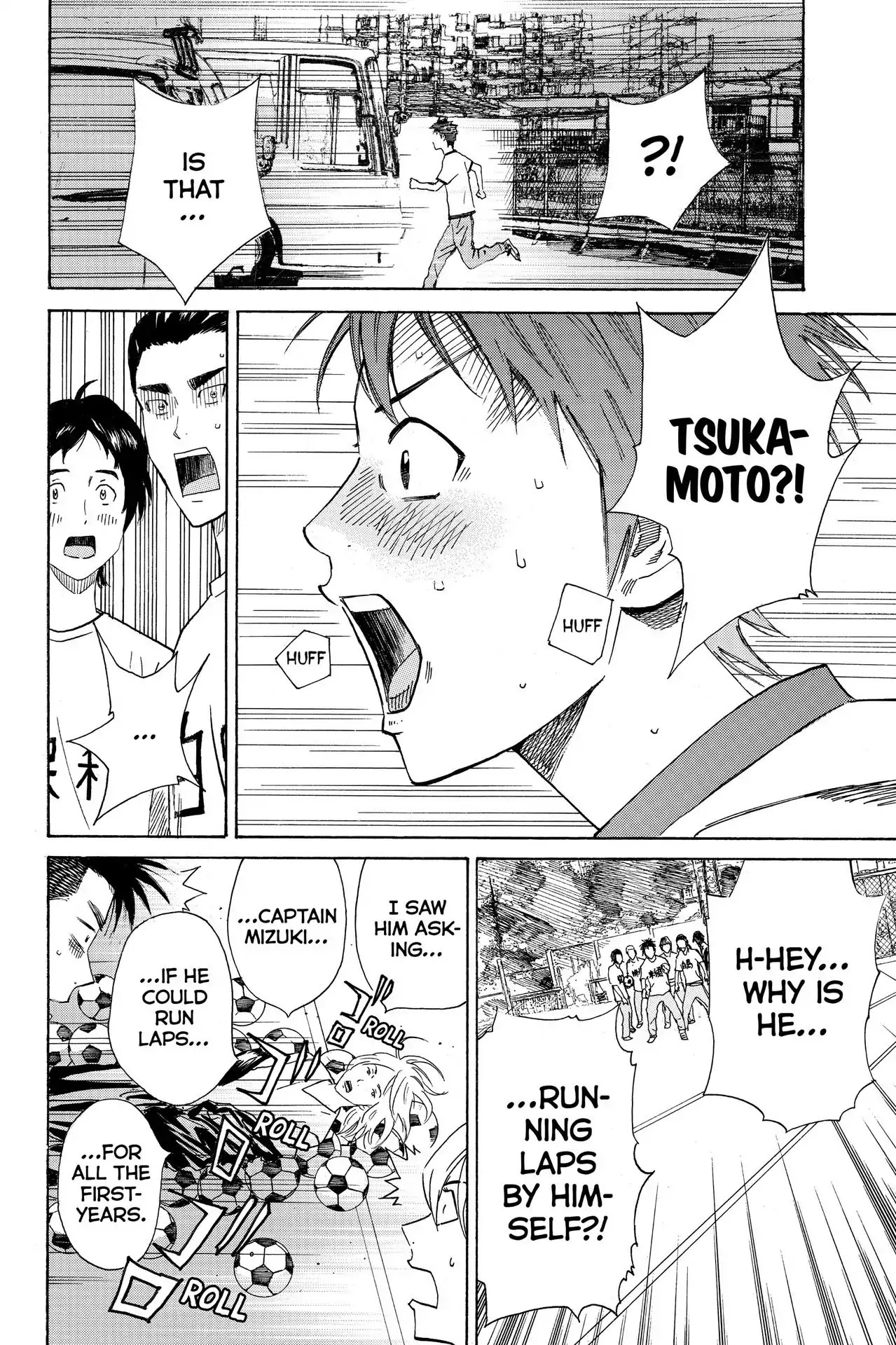 Days Chapter 5 page 12 - Chapter 5: Vol.1 5th day: Member