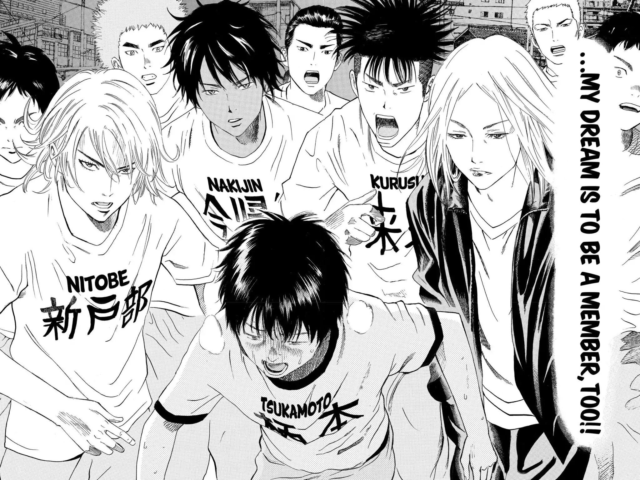 Days Chapter 5 page 16 - Chapter 5: Vol.1 5th day: Member
