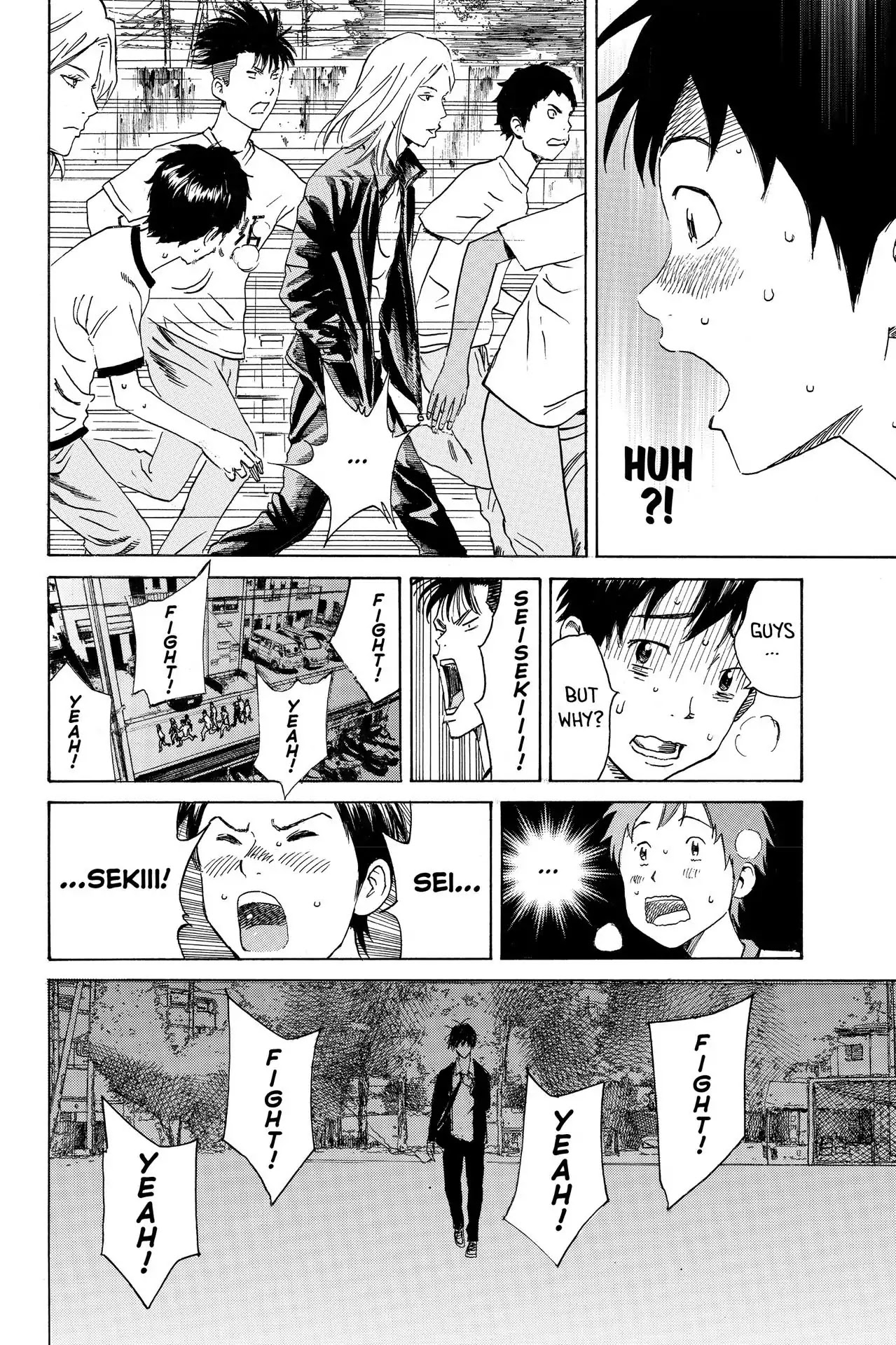 Days Chapter 5 page 17 - Chapter 5: Vol.1 5th day: Member