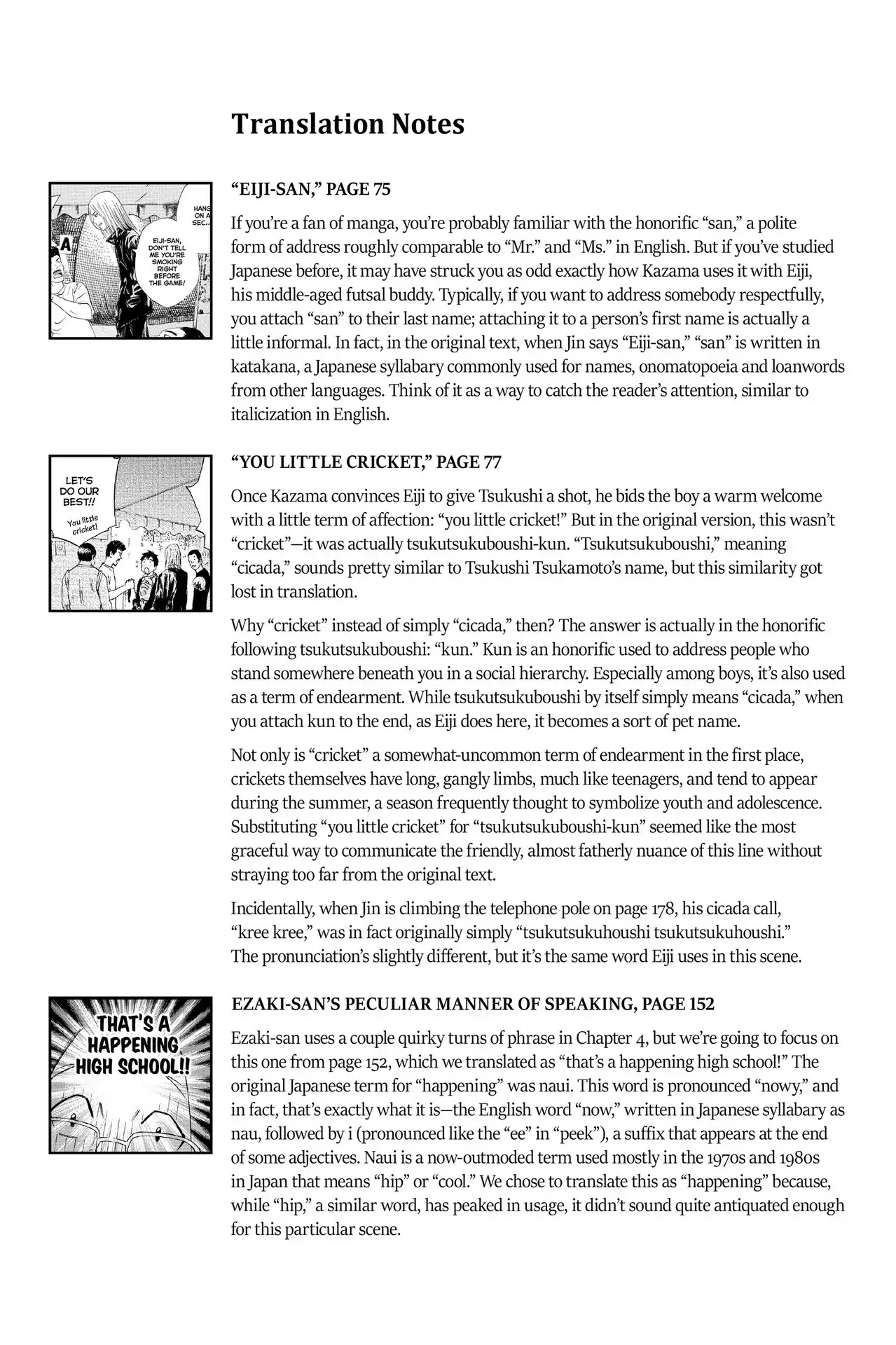Days Chapter 5 page 21 - Chapter 5: Vol.1 5th day: Member