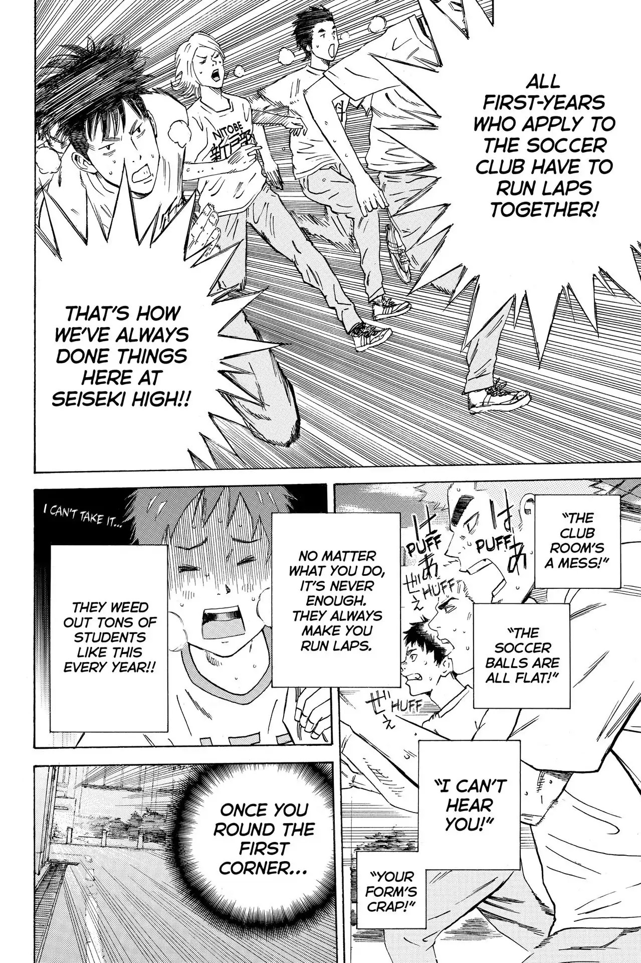 Days Chapter 5 page 4 - Chapter 5: Vol.1 5th day: Member
