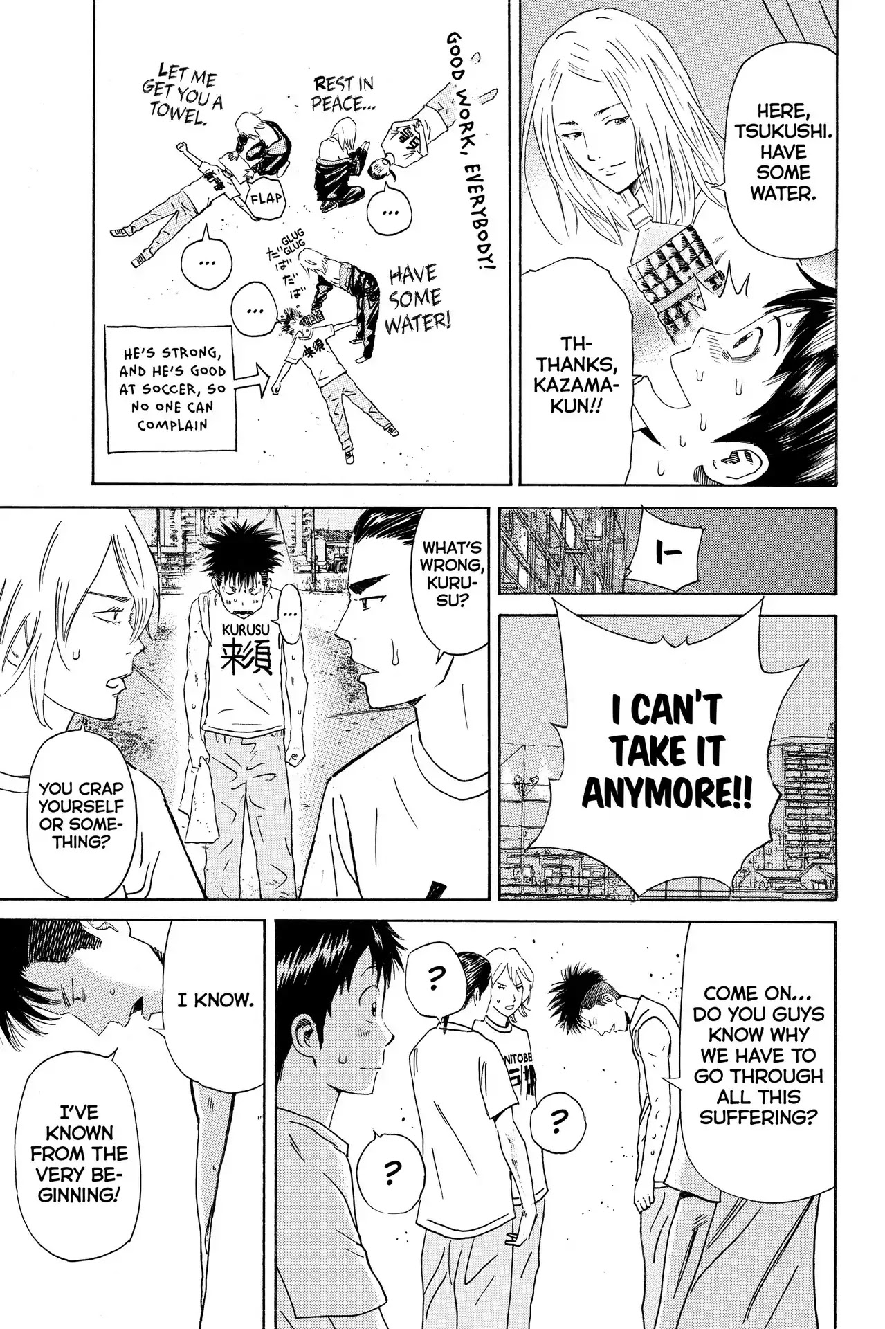 Days Chapter 5 page 7 - Chapter 5: Vol.1 5th day: Member