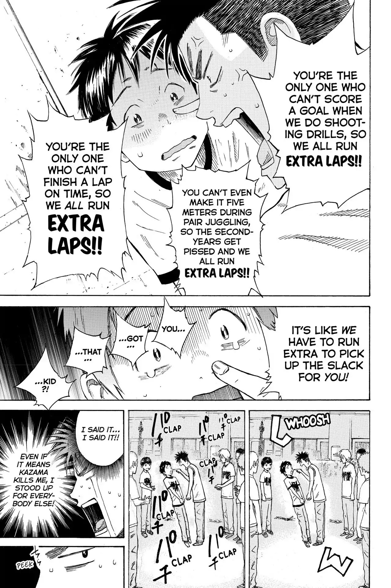 Days Chapter 5 page 9 - Chapter 5: Vol.1 5th day: Member