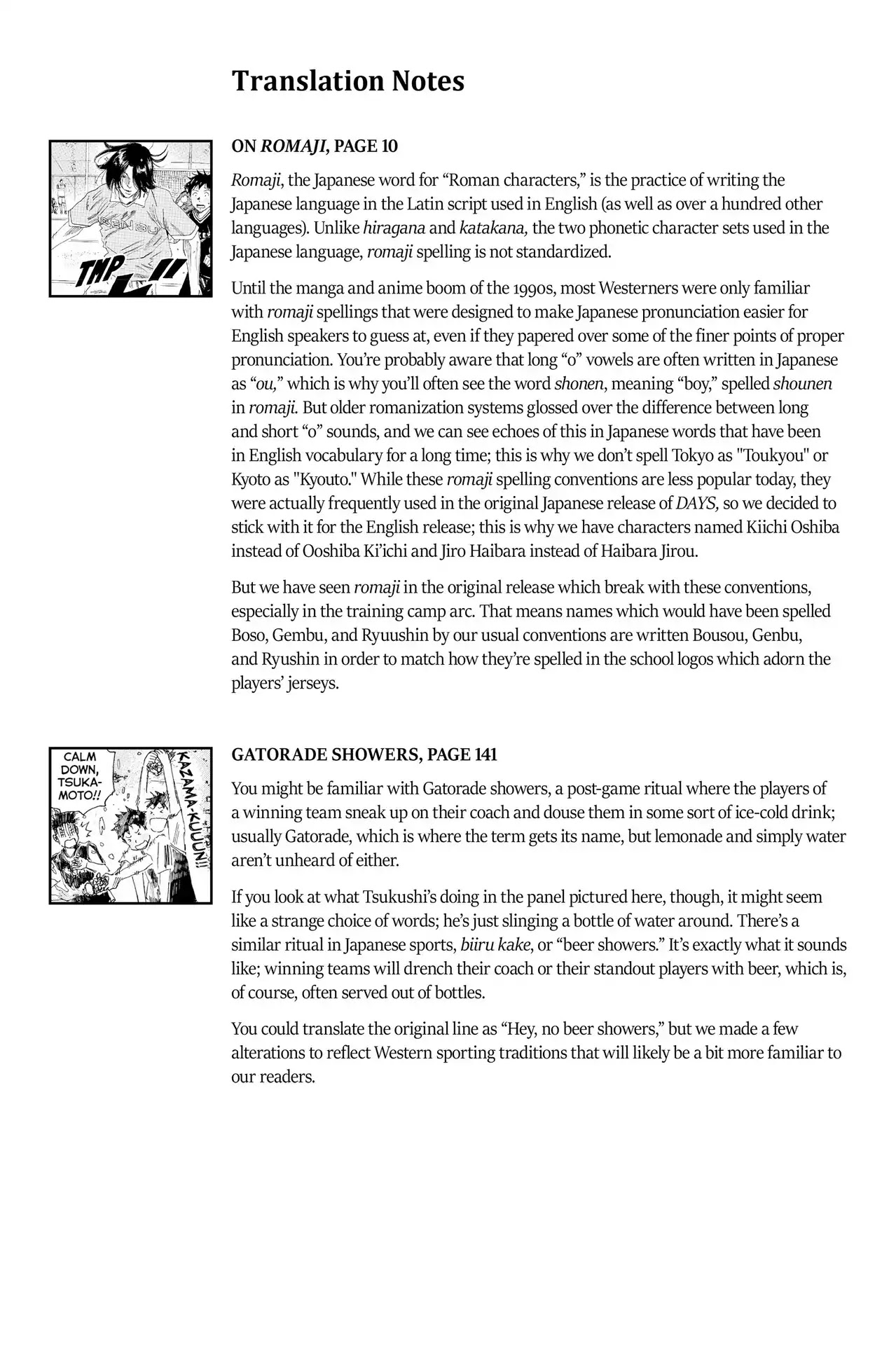 Days Chapter 50 page 20 - Chapter 50: Vol.6 50th day: Rift