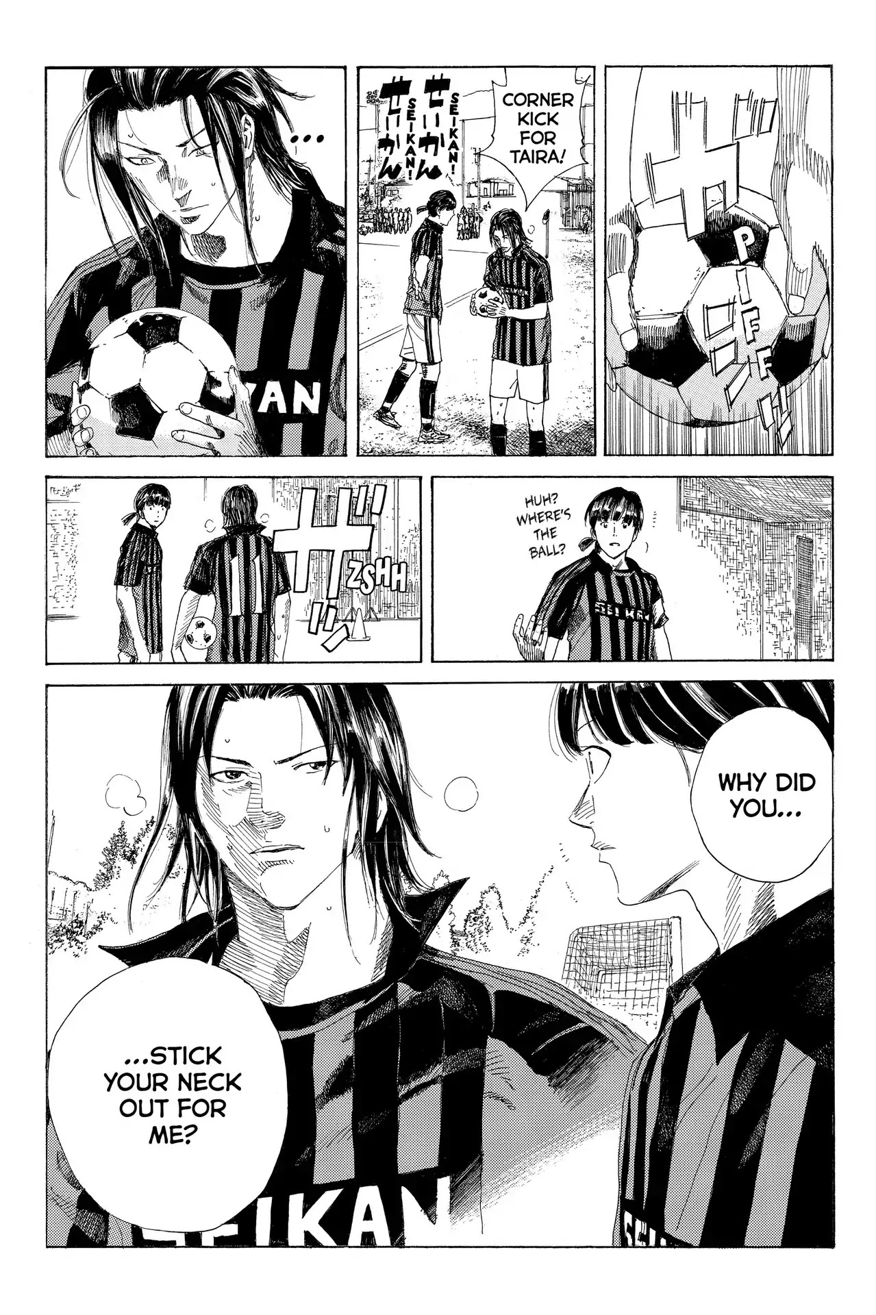 Days Chapter 51 page 14 - Chapter 51: Vol.7 51st day: Taira and Himura