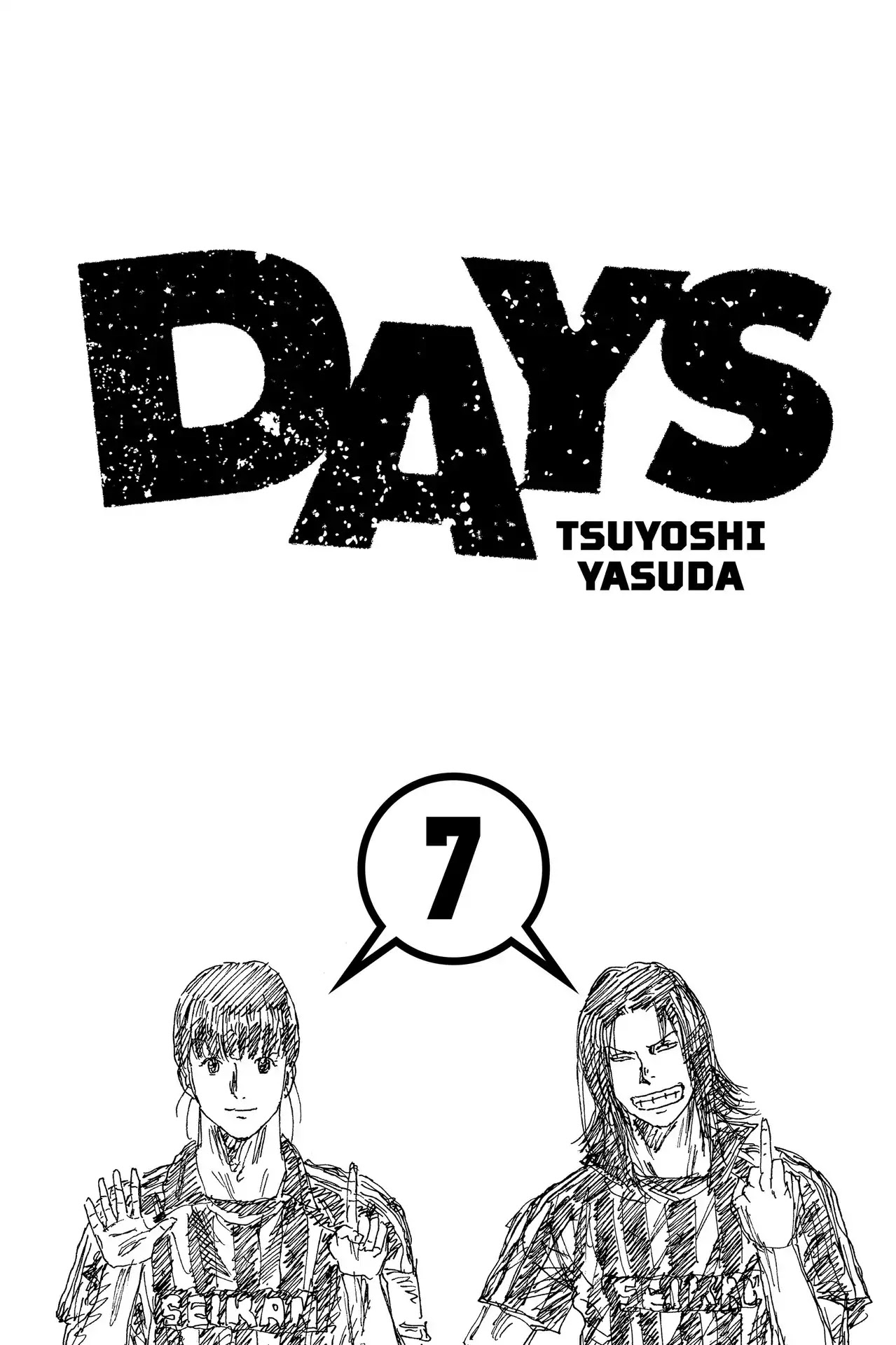 Days Chapter 51 page 3 - Chapter 51: Vol.7 51st day: Taira and Himura