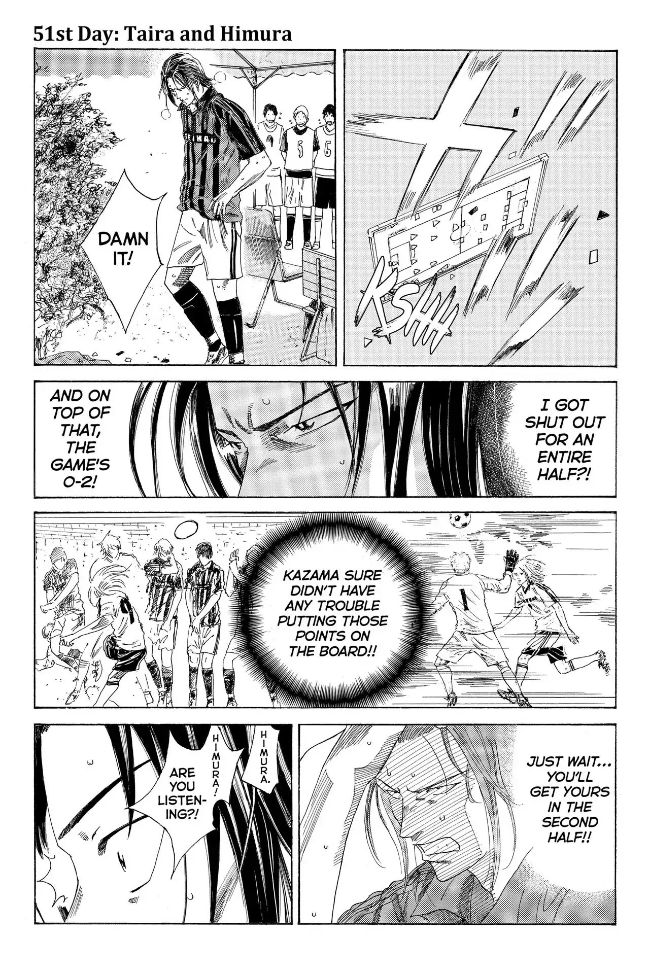 Days Chapter 51 page 5 - Chapter 51: Vol.7 51st day: Taira and Himura