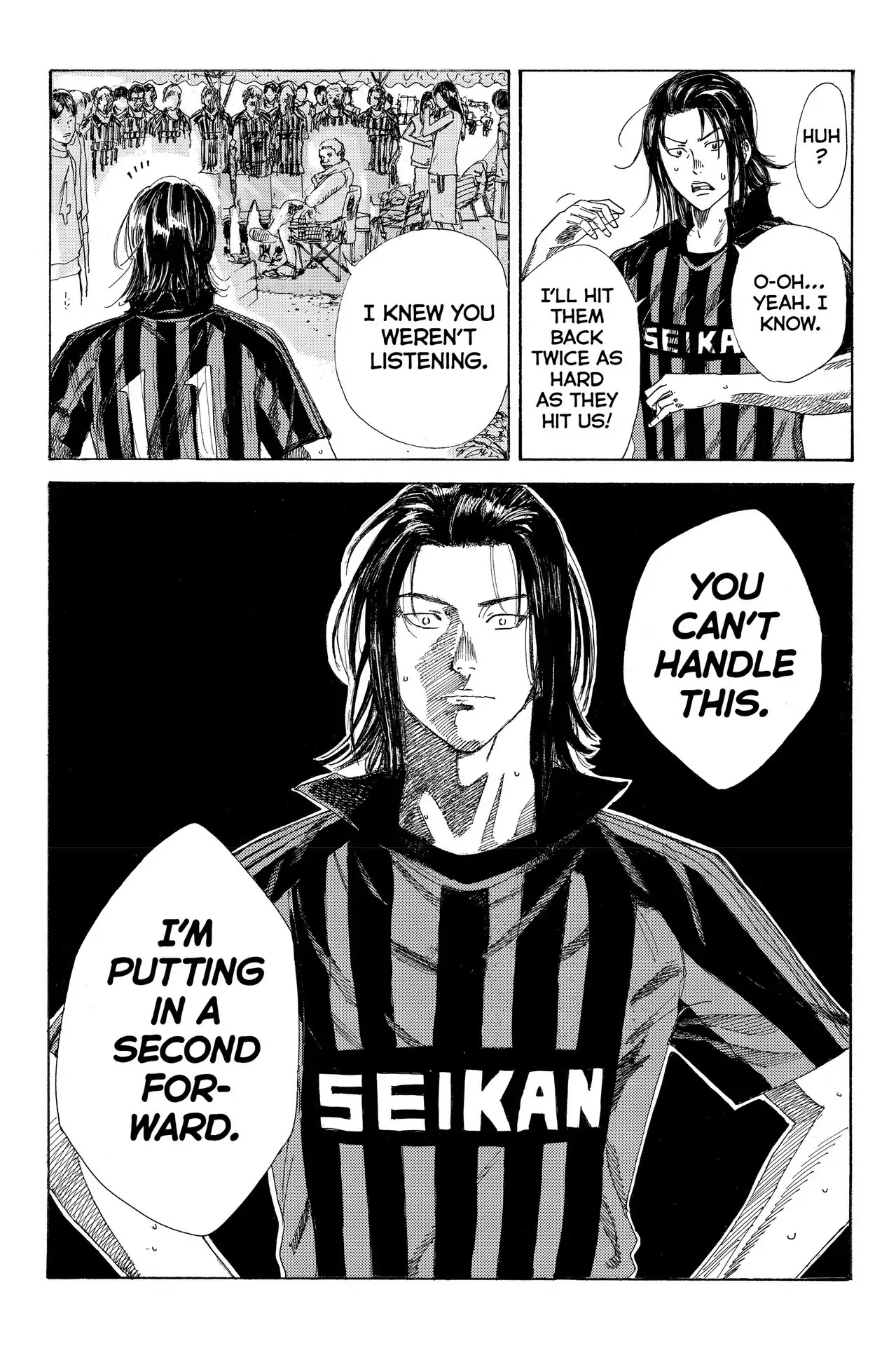 Days Chapter 51 page 6 - Chapter 51: Vol.7 51st day: Taira and Himura