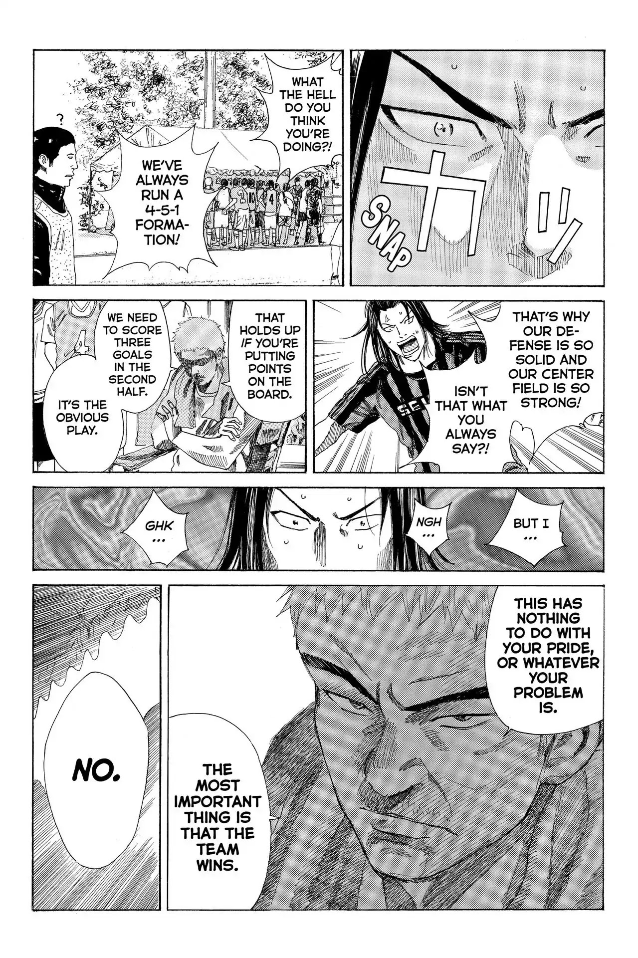 Days Chapter 51 page 7 - Chapter 51: Vol.7 51st day: Taira and Himura