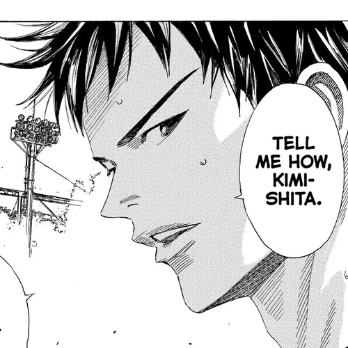 Days Chapter 53: Vol.7 53rd day: Sure of These Feelings cover
