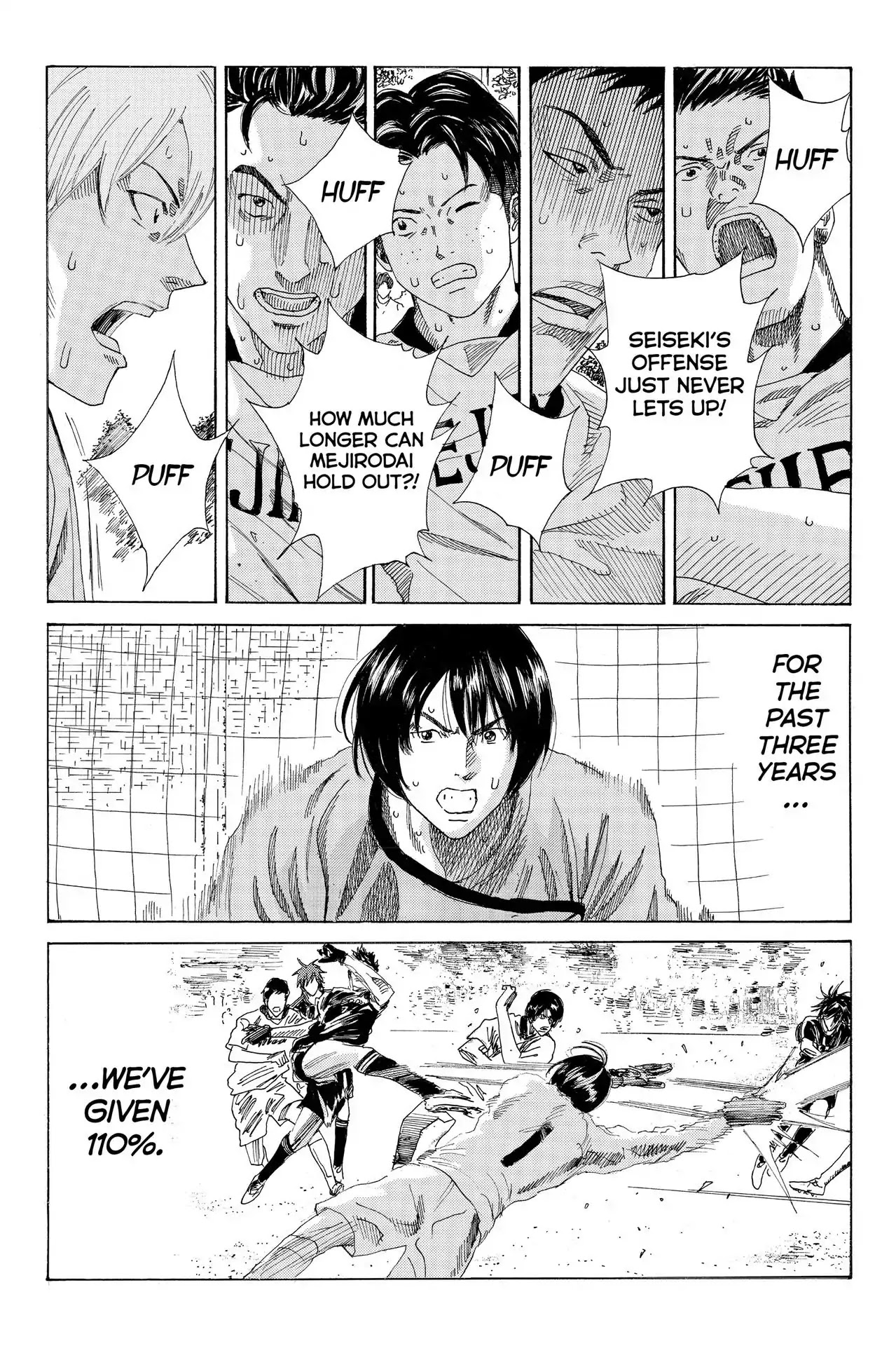 Days Chapter 57 page 10 - Chapter 57: Vol.7 57th day: Every Single Corner