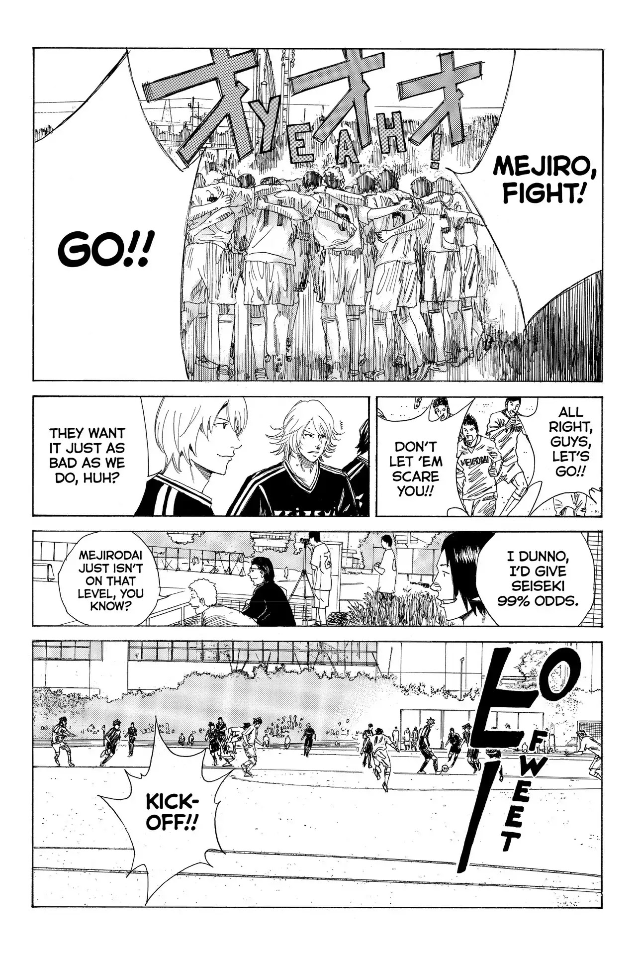 Days Chapter 57 page 3 - Chapter 57: Vol.7 57th day: Every Single Corner