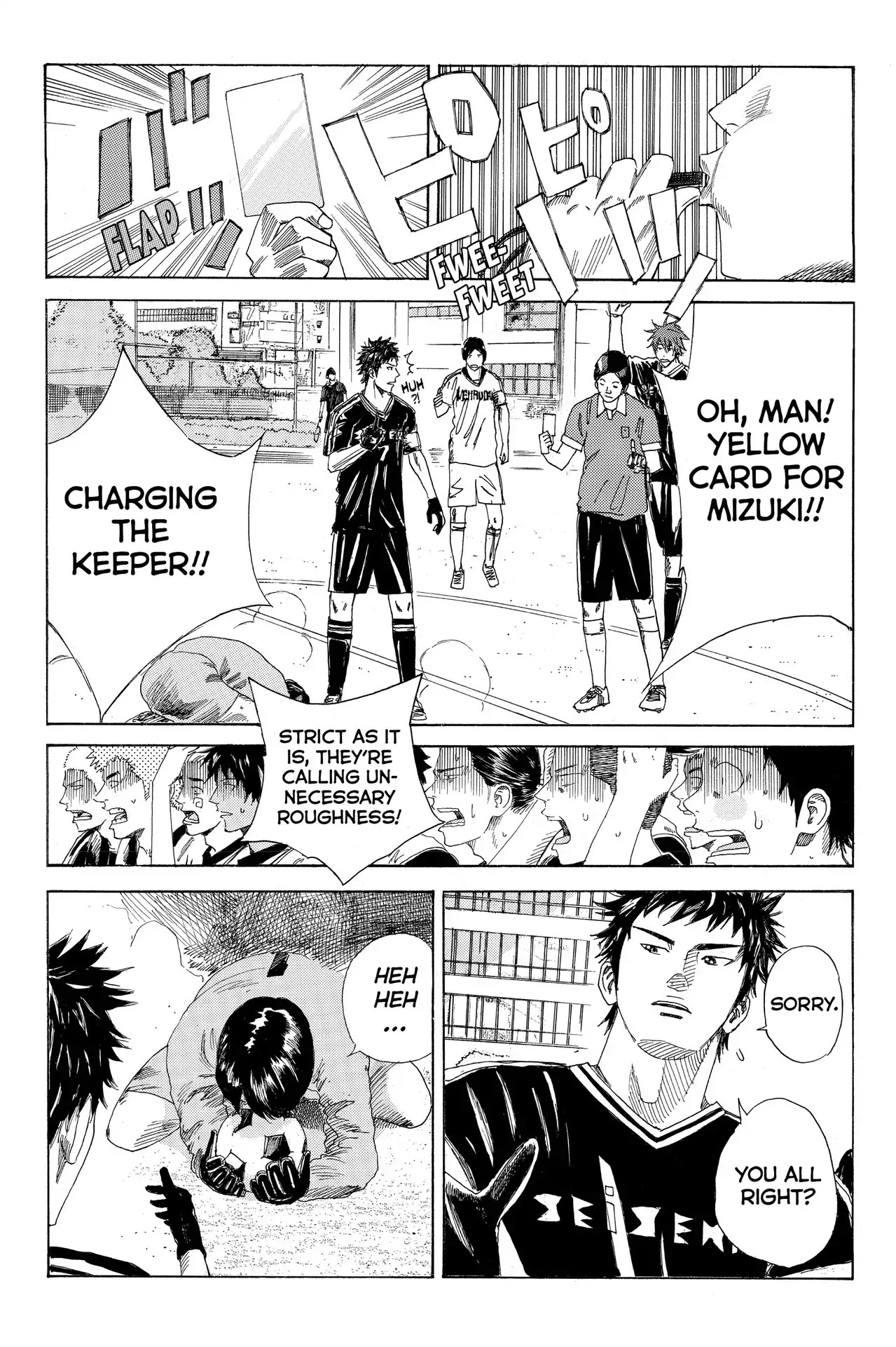 Days Chapter 57 page 6 - Chapter 57: Vol.7 57th day: Every Single Corner