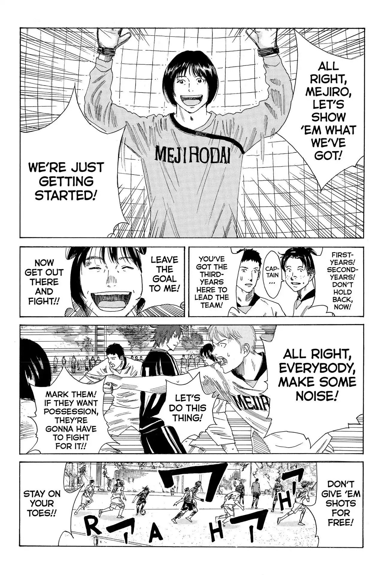 Days Chapter 57 page 8 - Chapter 57: Vol.7 57th day: Every Single Corner