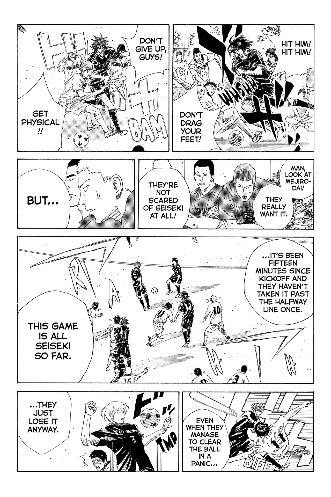 Days Chapter 57 page 9 - Chapter 57: Vol.7 57th day: Every Single Corner
