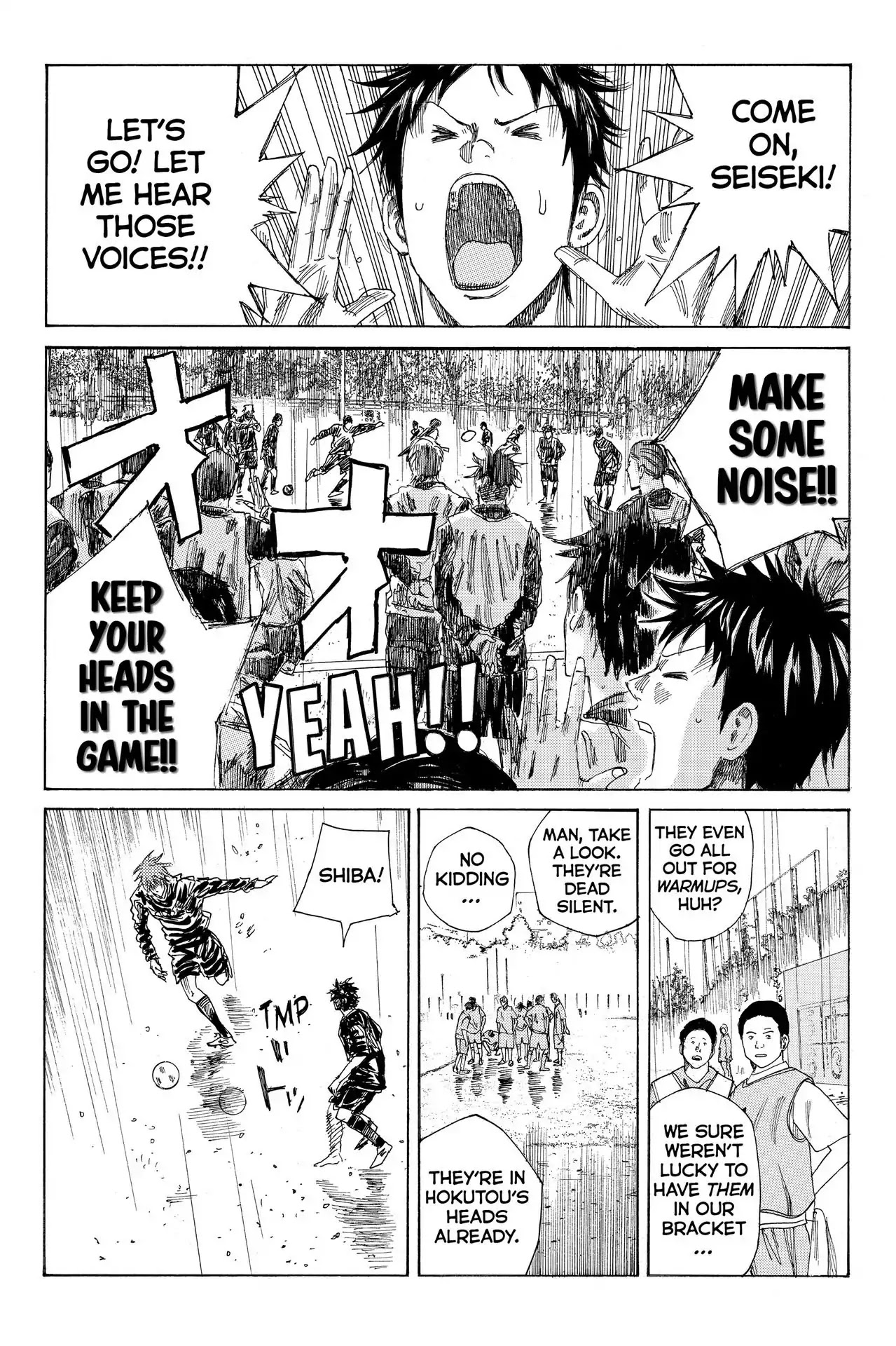Days Chapter 58 page 14 - Chapter 58: Vol.7 58th day: Somewhere Between Calm and Frantic