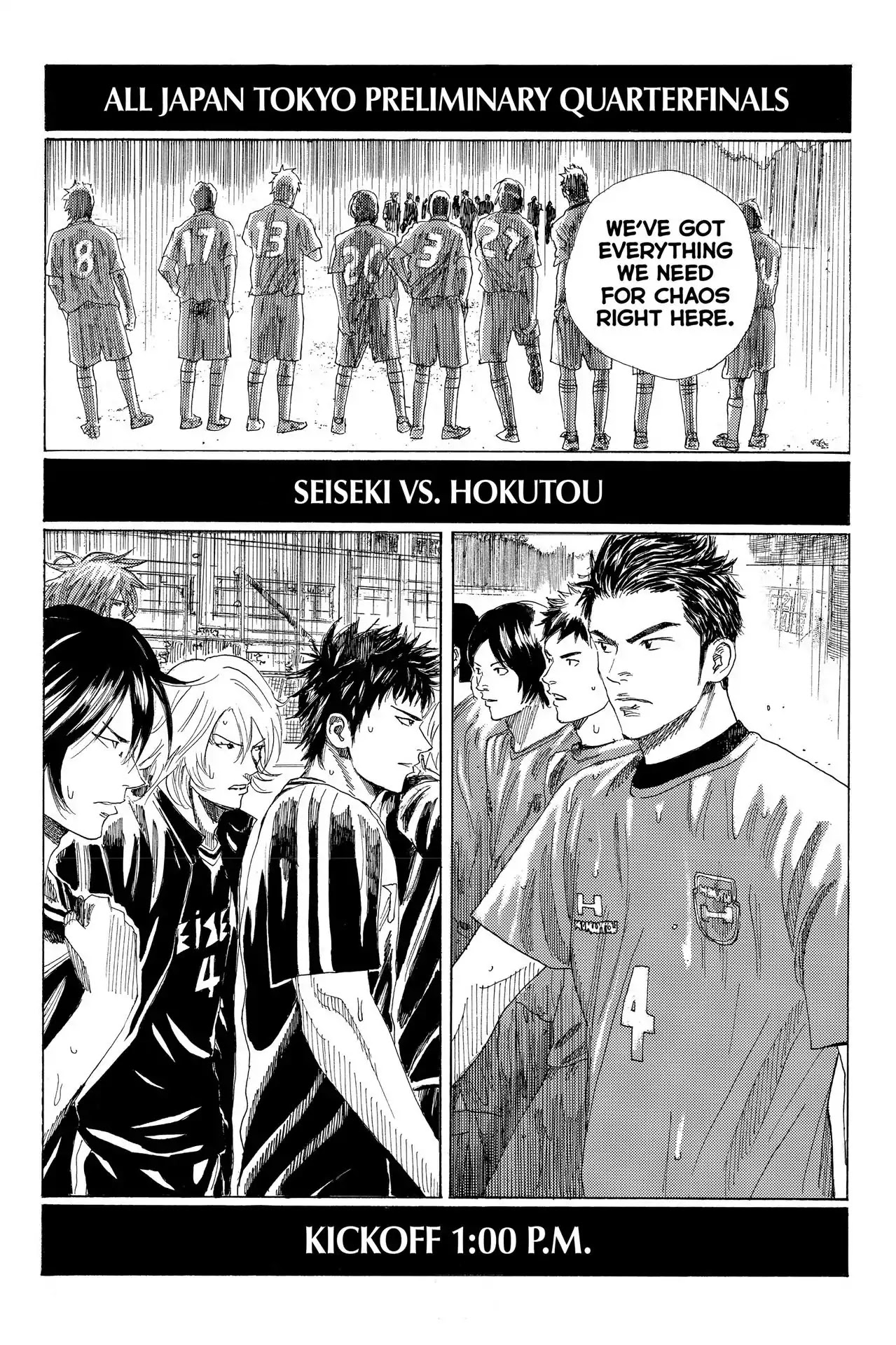 Days Chapter 58 page 18 - Chapter 58: Vol.7 58th day: Somewhere Between Calm and Frantic