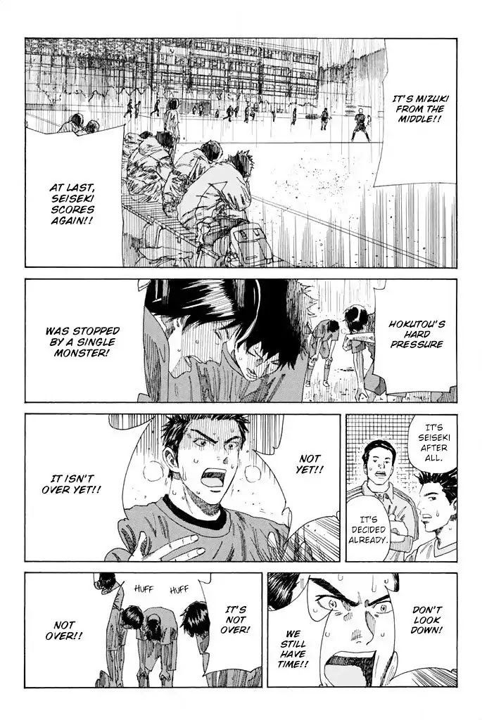 Days Chapter 60 page 14 - Chapter 60: One Arrow
