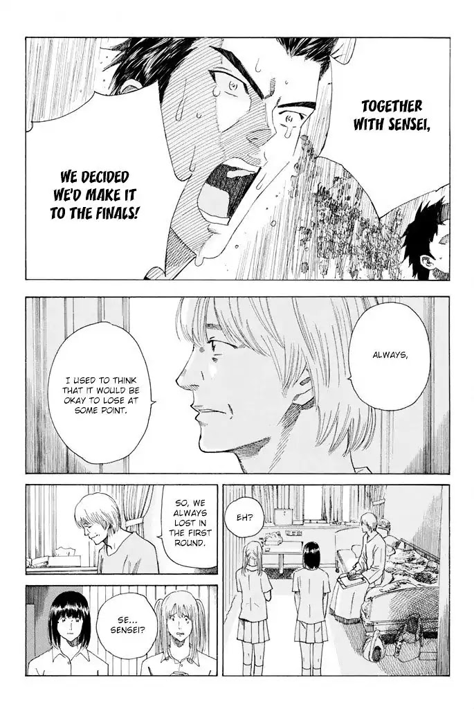 Days Chapter 60 page 15 - Chapter 60: One Arrow