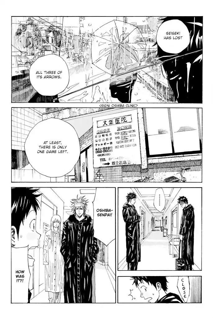 Days Chapter 60 page 21 - Chapter 60: One Arrow