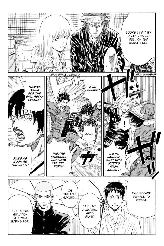 Days Chapter 60 page 7 - Chapter 60: One Arrow