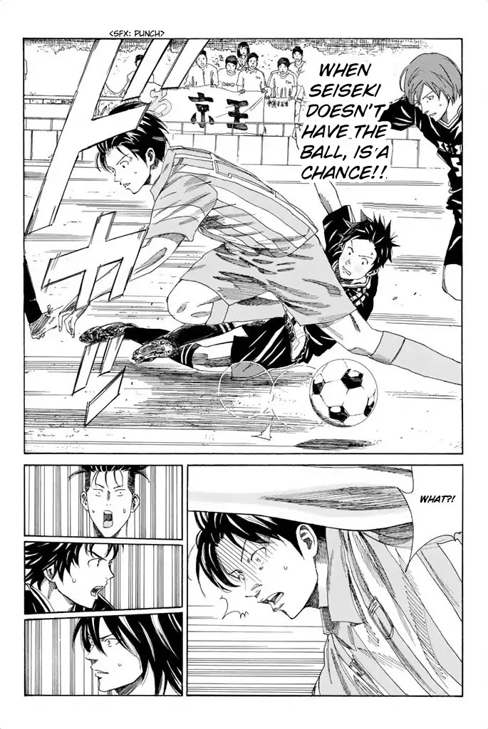 Days Chapter 65 page 13 - Chapter 65: Third Chance