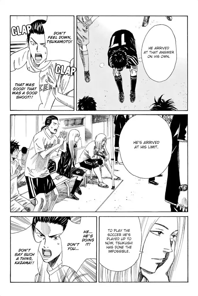 Days Chapter 65 page 18 - Chapter 65: Third Chance