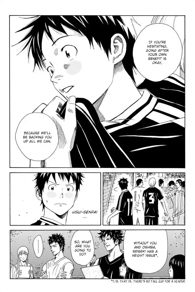Days Chapter 65 page 3 - Chapter 65: Third Chance