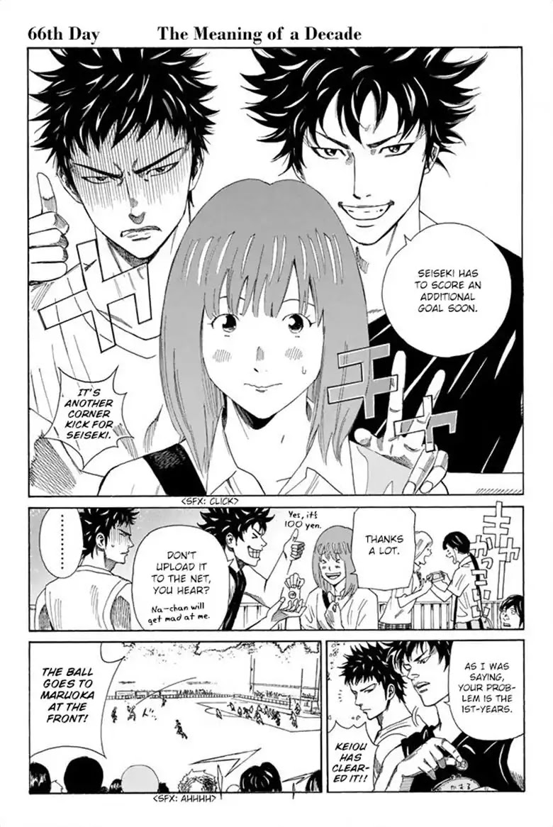 Days Chapter 66 page 1 - Chapter 66: The Meaning of a Decade