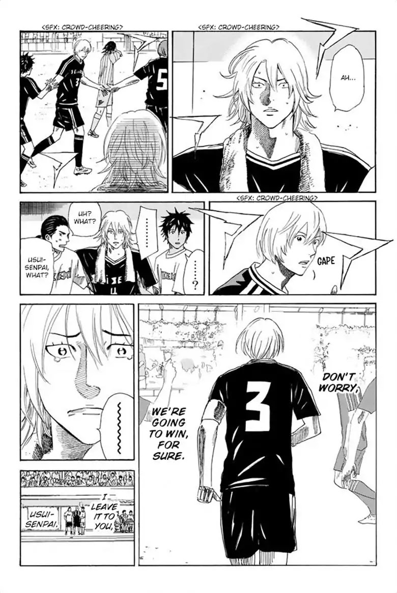 Days Chapter 66 page 14 - Chapter 66: The Meaning of a Decade