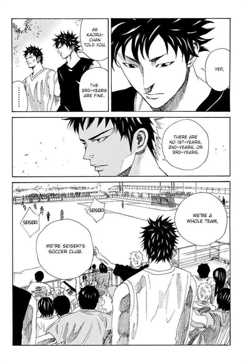 Days Chapter 66 page 15 - Chapter 66: The Meaning of a Decade