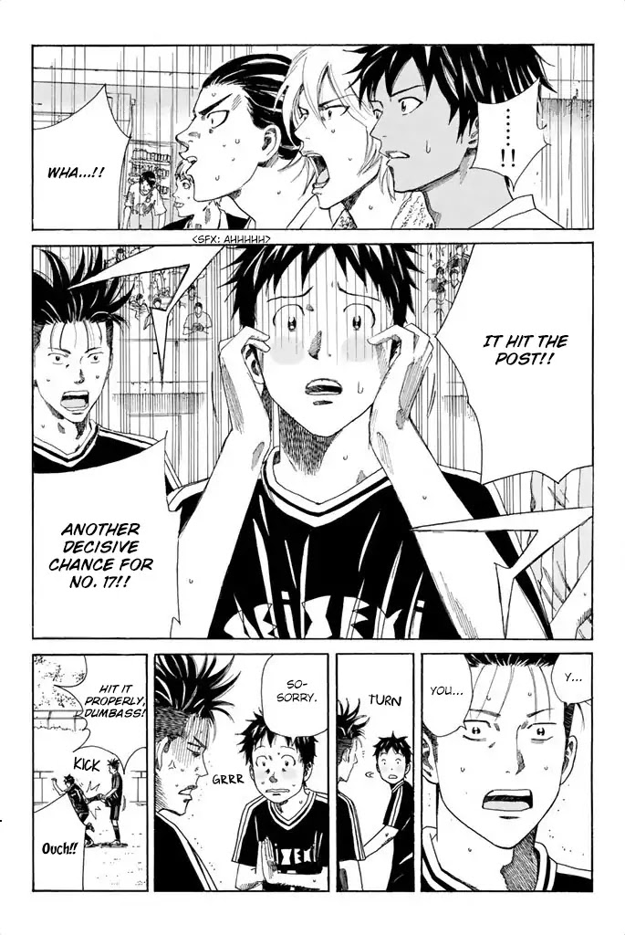 Days Chapter 67 page 11 - Chapter 67: You Guys Don't Know Either