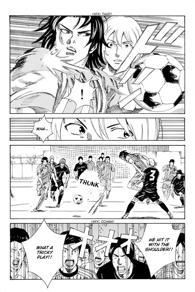Days Chapter 67 page 13 - Chapter 67: You Guys Don't Know Either