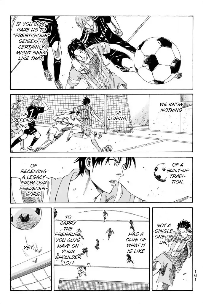 Days Chapter 67 page 17 - Chapter 67: You Guys Don't Know Either