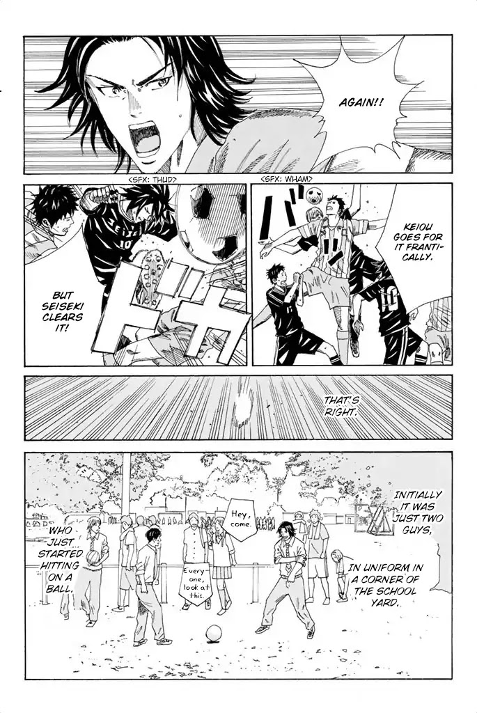 Days Chapter 67 page 19 - Chapter 67: You Guys Don't Know Either