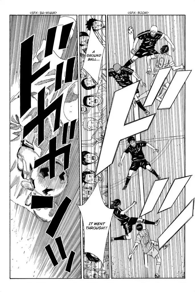 Days Chapter 67 page 21 - Chapter 67: You Guys Don't Know Either