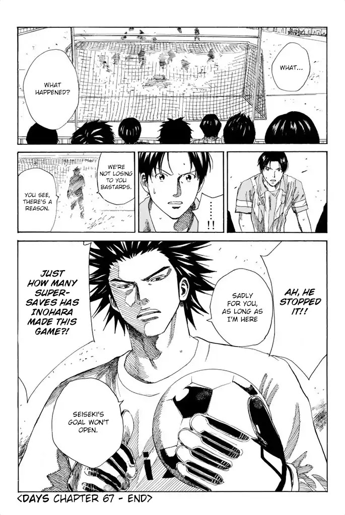 Days Chapter 67 page 22 - Chapter 67: You Guys Don't Know Either