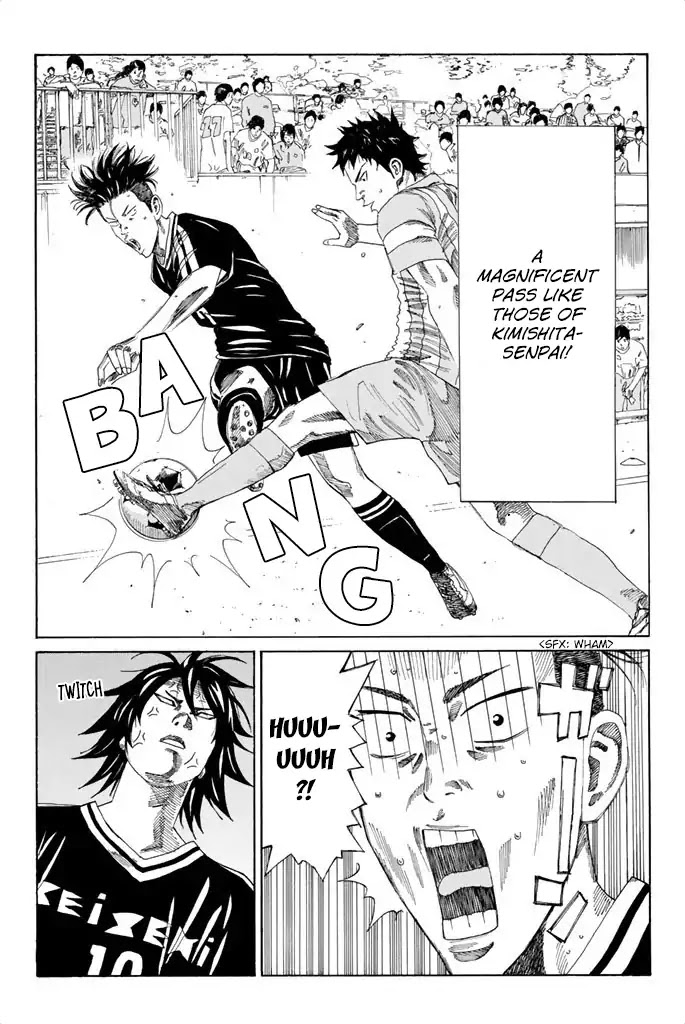 Days Chapter 67 page 4 - Chapter 67: You Guys Don't Know Either