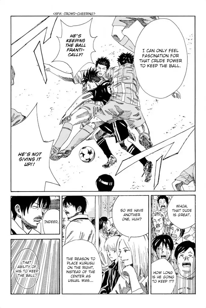 Days Chapter 67 page 6 - Chapter 67: You Guys Don't Know Either